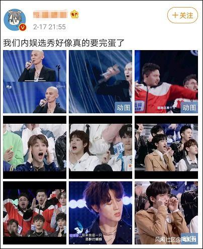 国产爱豆抖音视频,燃情演绎青春风采