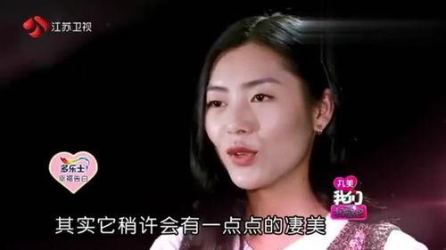 国产恐怖片女子接吻视频,国产恐怖片中的禁忌之吻