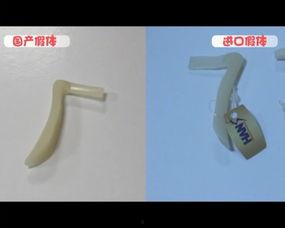 国产人工海绵假体视频,视频揭秘国产医疗美容新篇章