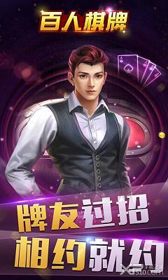 国产99野战视频