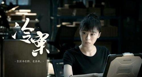 国产佳作直击人性视频