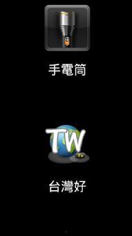 国产综艺视频播放器,引领潮流的视听盛宴