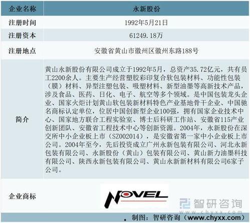 国产伦理人妻在线视频,揭秘现代家庭伦理的隐秘角落