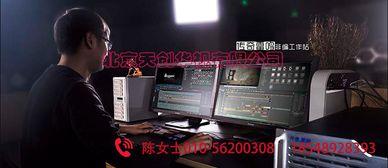 视频黄页国产,揭秘我国本土视频产业的崛起之路