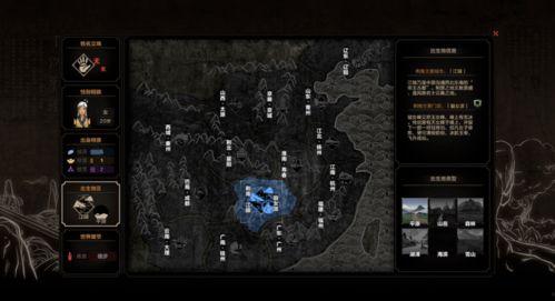 国产黄游戏视频在线观看