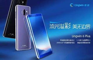 关于国产手机的视频,创新与发展的辉煌篇章