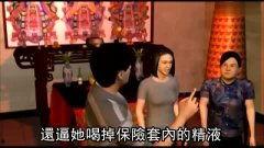 国产吞精在线播放视频