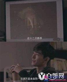 国产剧尴尬片段视频大全