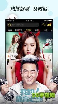 小视频观看国产免费,揭秘热门内容背后的魅力