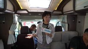 小型c型国产房车视频,移动家园的温馨之旅