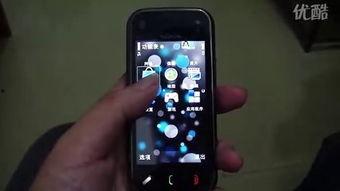 97zyz在线观看视频国产