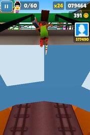 国产跑酷视频大全