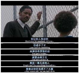 国产励志电影抒情视频播放,共赴星辰大海——国产励志电影抒情视频播放感动无数人心