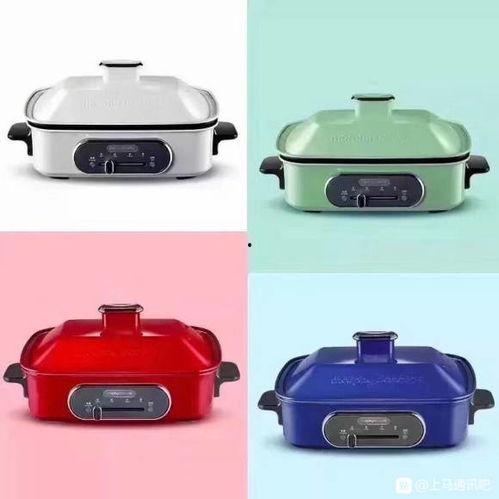 国产电气锅开箱视频教程