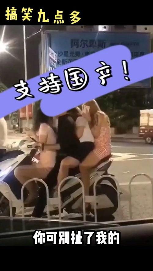 国产搞笑视频配音,国产搞笑视频配音集锦