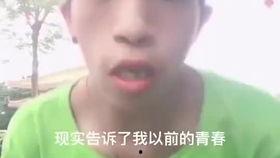 国产搞笑视频配音,国产搞笑视频配音集锦  第3张