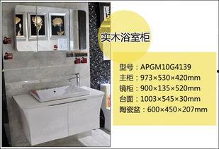 国产卫浴测评视频大全,品质与性能全面解析  第3张