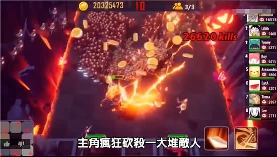 离谱国产广告视频  第1张