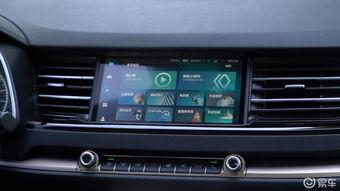 国产车联网视频,引领智能出行新时代  第2张