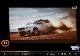 国产车联网视频,引领智能出行新时代  第3张