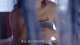 国产小鲜肉特效视频,青春魅力与科技光影的完美融合  第1张