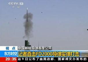 国产水下打靶视频,国产水下武器精准打靶，展现我国水下作战实力  第2张