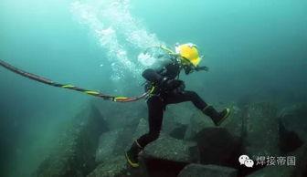 国产水下打靶视频,国产水下武器精准打靶，展现我国水下作战实力  第3张