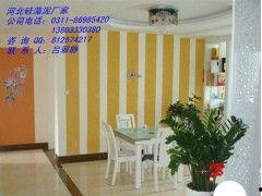 贵州国产硅藻泥视频