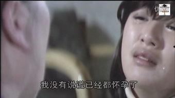 国产性奴视频在线直播,黑暗产业链的残酷现实  第2张