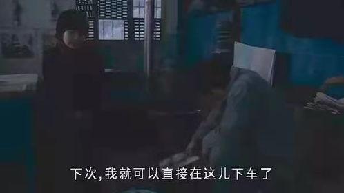 黑人与国产交换视频在线  第2张