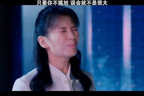 国产剧尴尬片段笑声视频  第2张