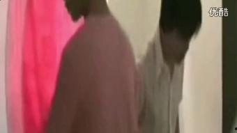 国产女人高潮流水视频  第2张