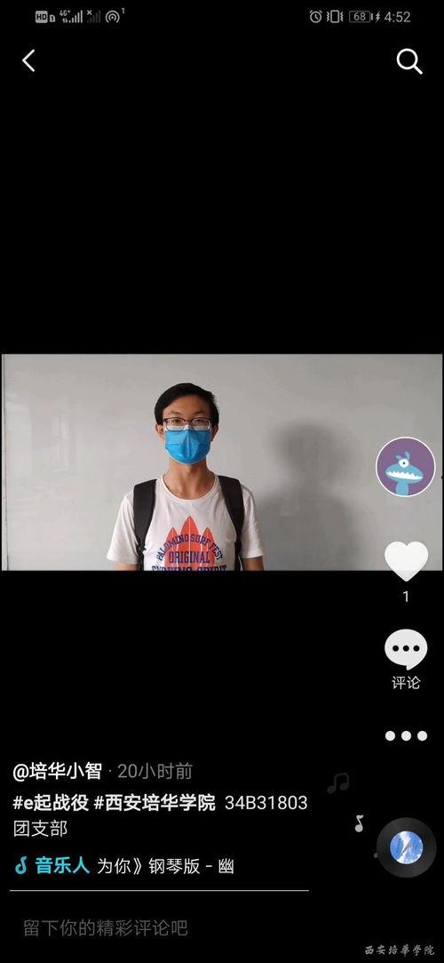 久热国产经典小视频,重温那些年我们一起追的激情岁月  第2张