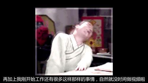 瓜皮影视国产拳交视频  第2张