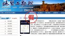 国产网盘视频,海量资源一网打尽，畅享影视新体验