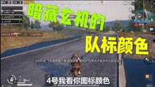 国产爆破技术视频  第2张