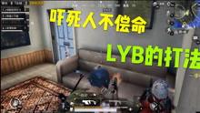 国产爆破技术视频  第3张
