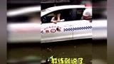 国产老湿机开车视频  第2张