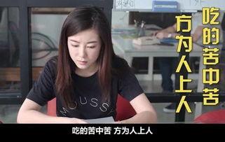 国产爱情网剧解说视频,甜蜜瞬间，浪漫回忆