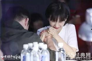 国产爱情网剧解说视频,甜蜜瞬间，浪漫回忆  第2张