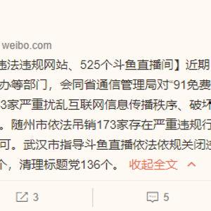 免费国产视频网址,盘点热门网址与精彩内容