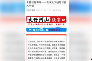免费国产视频网址,盘点热门网址与精彩内容  第2张