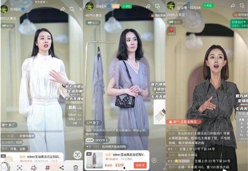 国产露脸视频免费观看,精彩瞬间一网打尽  第3张