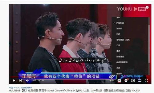 醉地国产视频,探寻东方光影下的情感世界 第2张 醉地国产视频,探寻东方光影下的情感世界 第2张